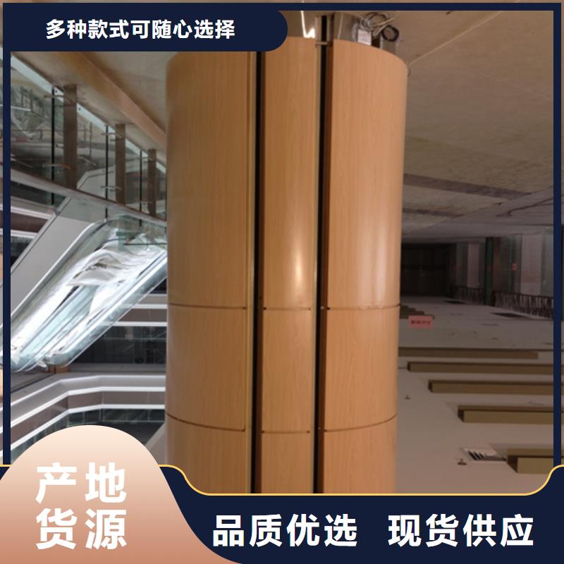 铝单板,【铝方通】专业的生产厂家 顶盛装饰材料(黄山市分公司)