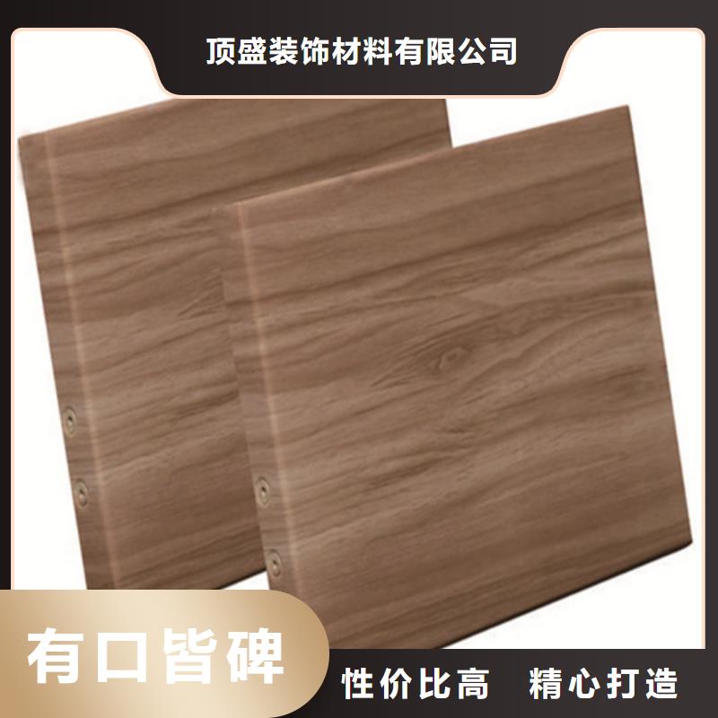 顶盛铝单板-【加油站铝条扣厂家】实力优品-三玖采购网
