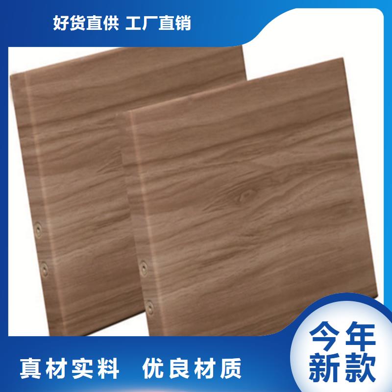 铝单板,【铝方通】专业的生产厂家 顶盛装饰材料(黄山市分公司)