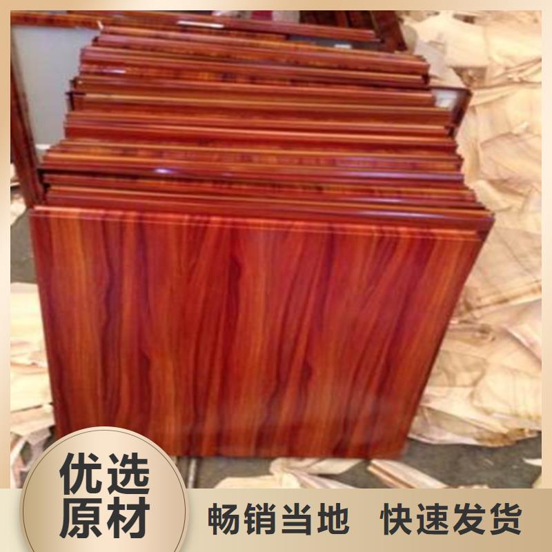 顶盛铝单板-【加油站铝条扣厂家】实力优品-三玖采购网