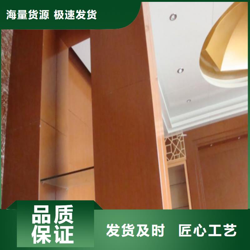 铝方通视频-铝方通|滨州市|沾化|滨城|济南|淄博|烟台|青岛