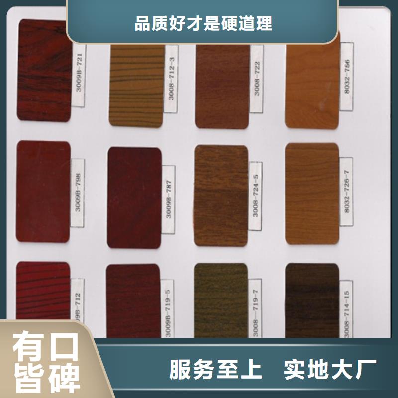 铝单板,【铝方通】专业的生产厂家 顶盛装饰材料(黄山市分公司)