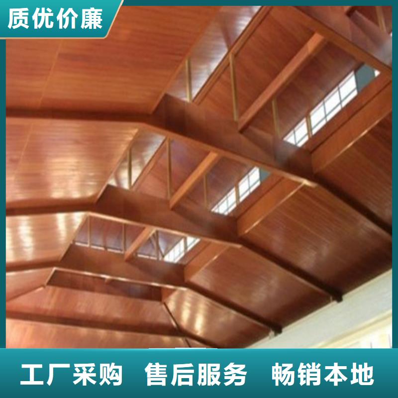 铝单板,【铝方通】专业的生产厂家 顶盛装饰材料(黄山市分公司)