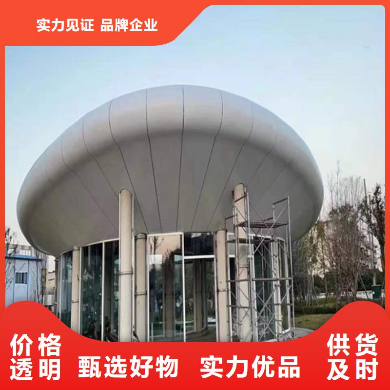 铝方通视频-铝方通-安徽省黄山市【同城】厂家-祁门|屯溪|安庆|池州|阜阳|宣城|巢湖|亳州|滁州
