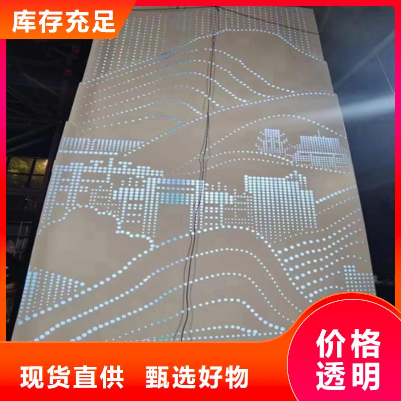 铝方通视频-铝方通(顶盛)覆盖地域安徽省黄山市黟县|休宁|宣城|蚌埠|宿州|池州