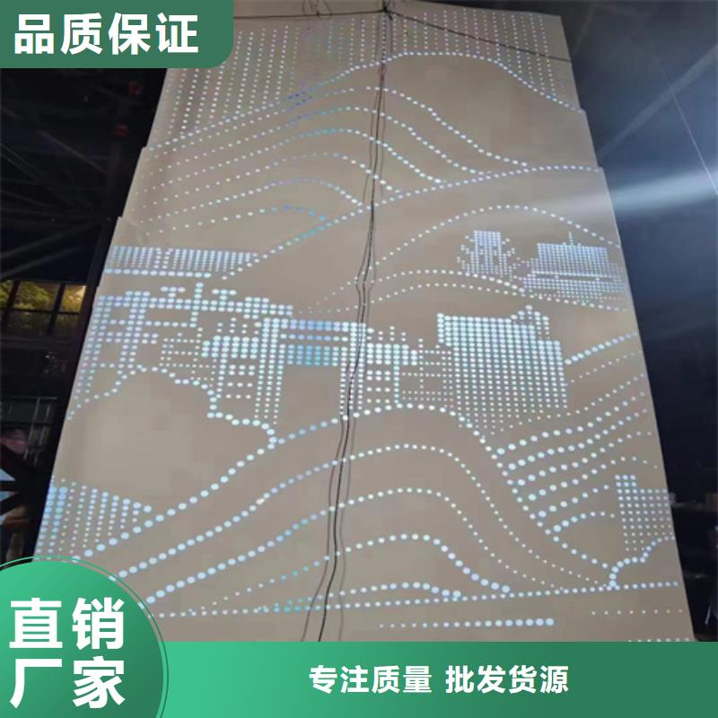 铝方通视频-铝方通-安徽省黄山市【同城】厂家-祁门|屯溪|安庆|池州|阜阳|宣城|巢湖|亳州|滁州