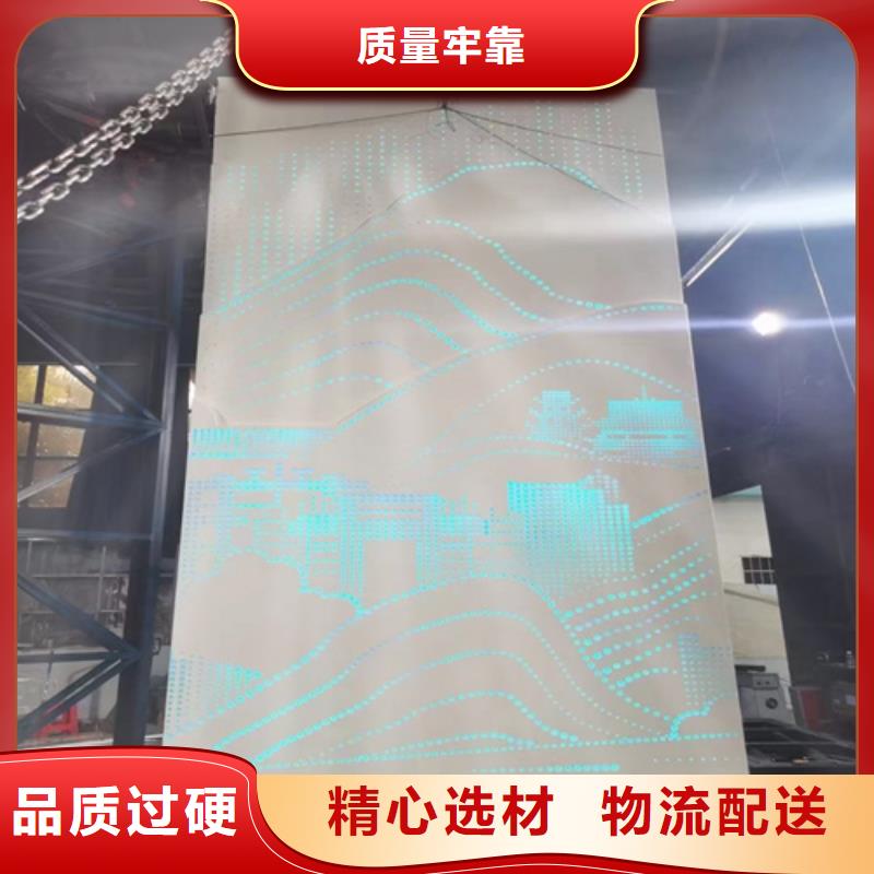 铝方通视频-铝方通|滨州市|沾化|滨城|济南|淄博|烟台|青岛