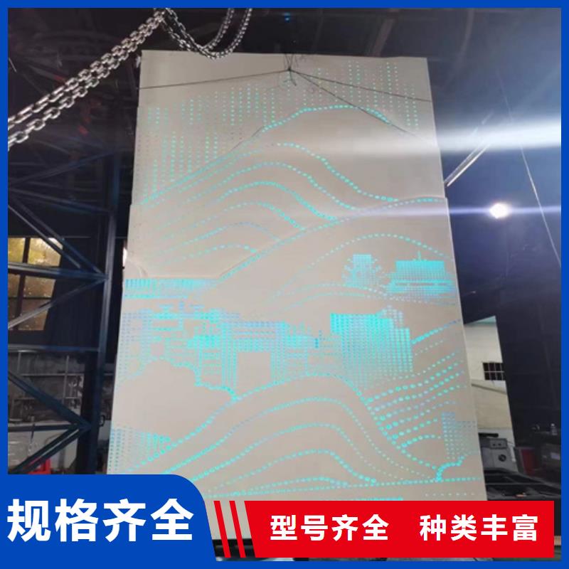 铝单板,【铝方通】专业的生产厂家 顶盛装饰材料(黄山市分公司)