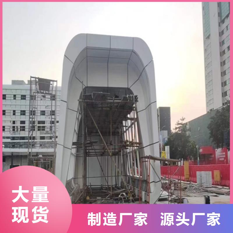 铝单板,【铝方通】专业的生产厂家 顶盛装饰材料(黄山市分公司)
