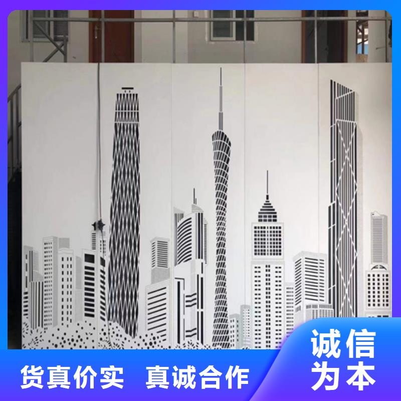 铝方通-视频-铝方通(顶盛)覆盖地域安徽省黄山市歙县|黟县|安庆|合肥|淮南|宣城|蚌埠