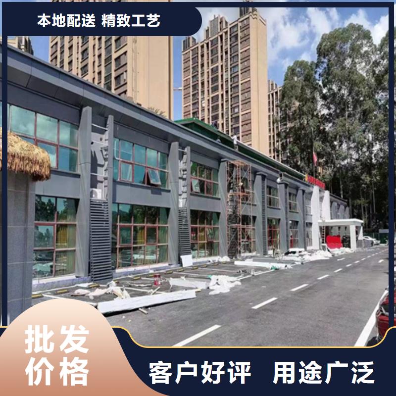 铝单板,【铝方通】专业的生产厂家 顶盛装饰材料(黄山市分公司)