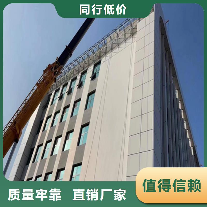 铝方通视频-铝方通-安徽省黄山市【同城】厂家-祁门|屯溪|安庆|池州|阜阳|宣城|巢湖|亳州|滁州