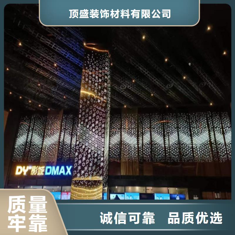 铝方通-视频-铝方通(顶盛)覆盖地域安徽省黄山市歙县|黟县|安庆|合肥|淮南|宣城|蚌埠