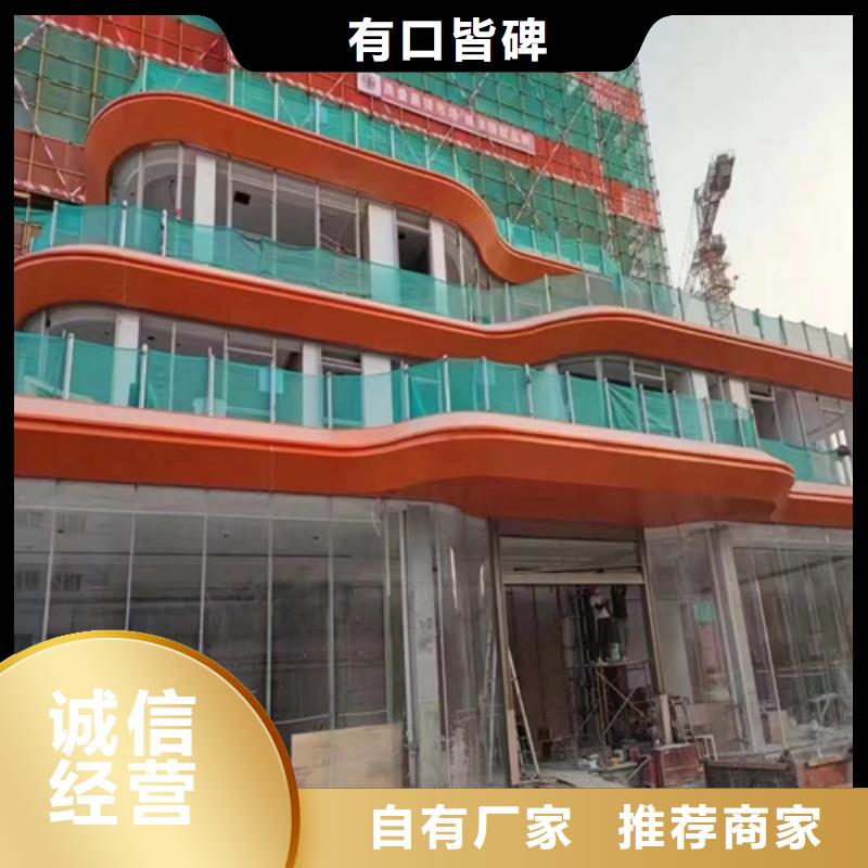 铝方通视频-铝方通|滨州市|沾化|滨城|济南|淄博|烟台|青岛