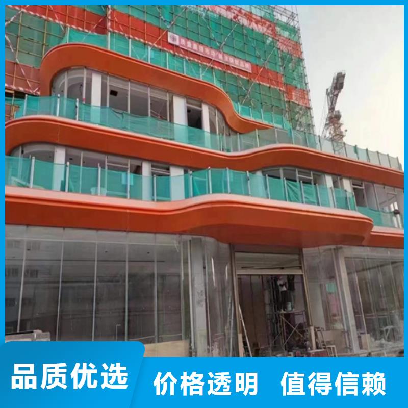 铝单板,【铝方通】专业的生产厂家 顶盛装饰材料(黄山市分公司)