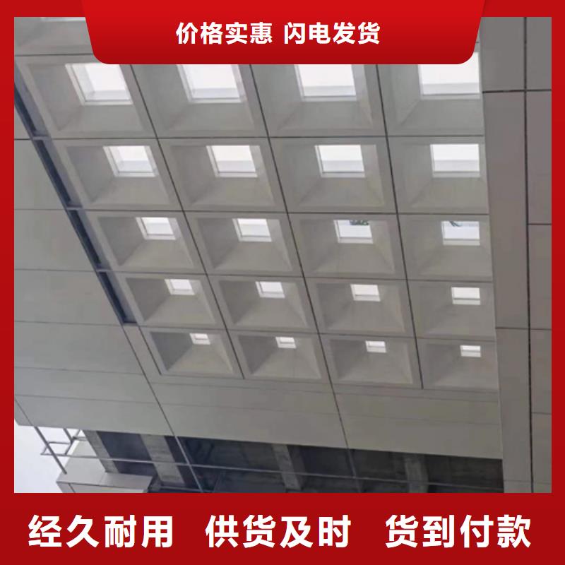 铝方通-视频-铝方通(顶盛)覆盖地域安徽省黄山市歙县|黟县|安庆|合肥|淮南|宣城|蚌埠