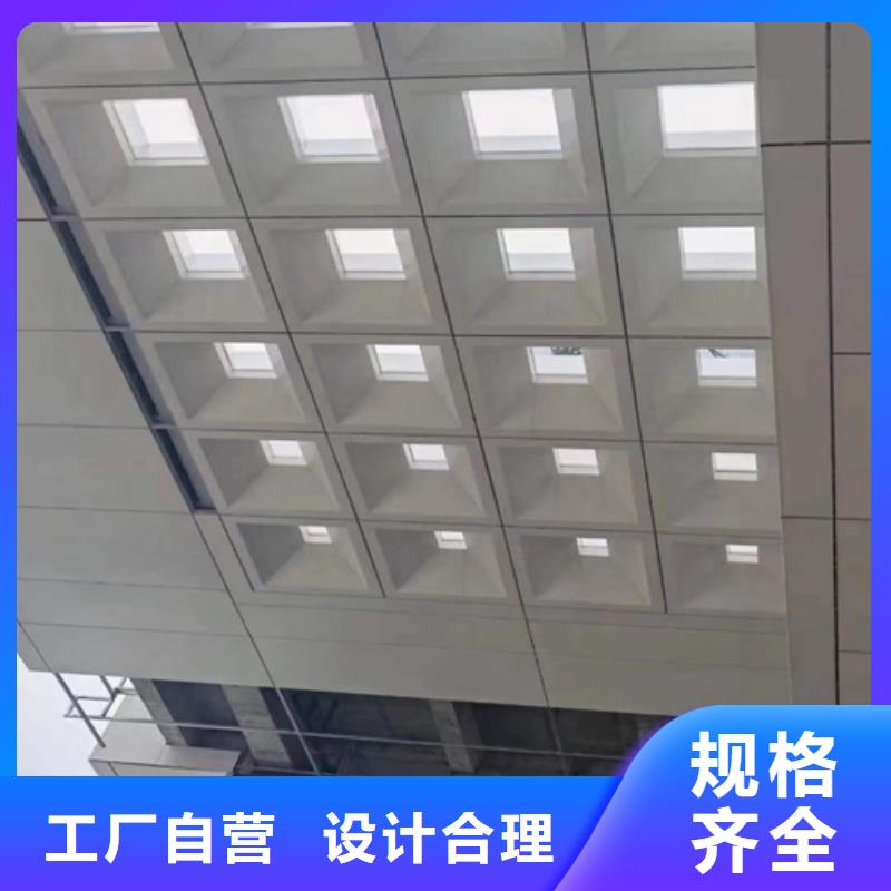 铝方通视频-铝方通|滨州市|沾化|滨城|济南|淄博|烟台|青岛