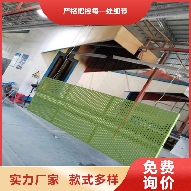 铝方通视频-铝方通(顶盛)覆盖地域安徽省黄山市黟县|休宁|宣城|蚌埠|宿州|池州