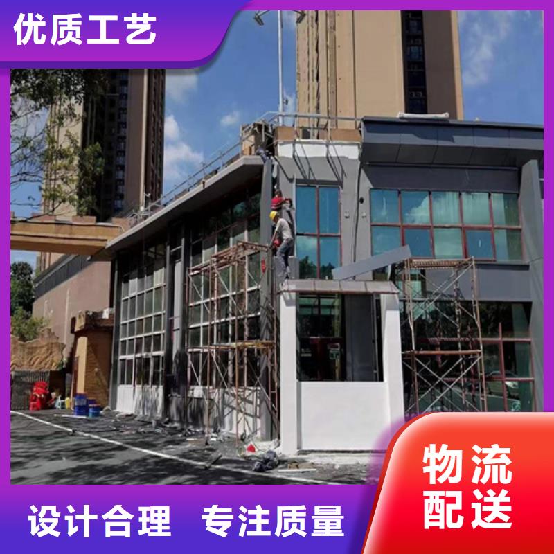 铝方通视频-铝方通-安徽省黄山市【同城】厂家-祁门|屯溪|安庆|池州|阜阳|宣城|巢湖|亳州|滁州