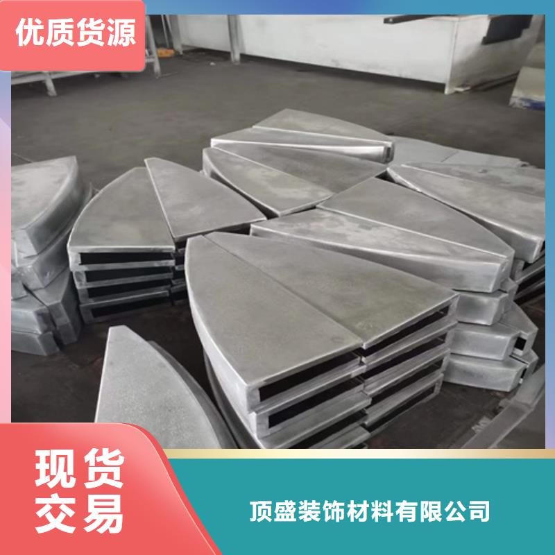铝方通视频-铝方通-山东省滨州市附近供应商-阳信|无棣|莱芜|淄博|东营|聊城|济南|威海|枣庄