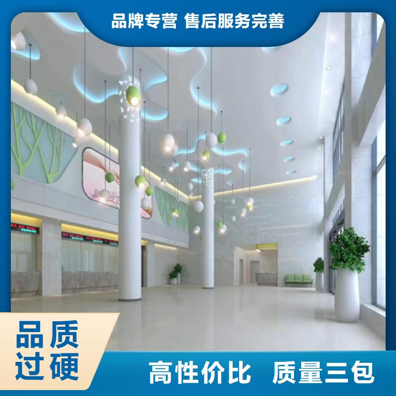 铝方通视频-铝方通(顶盛)覆盖地域安徽省黄山市黟县|休宁|宣城|蚌埠|宿州|池州