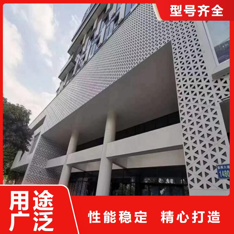 铝方通视频-铝方通-安徽省黄山市【同城】厂家-祁门|屯溪|安庆|池州|阜阳|宣城|巢湖|亳州|滁州