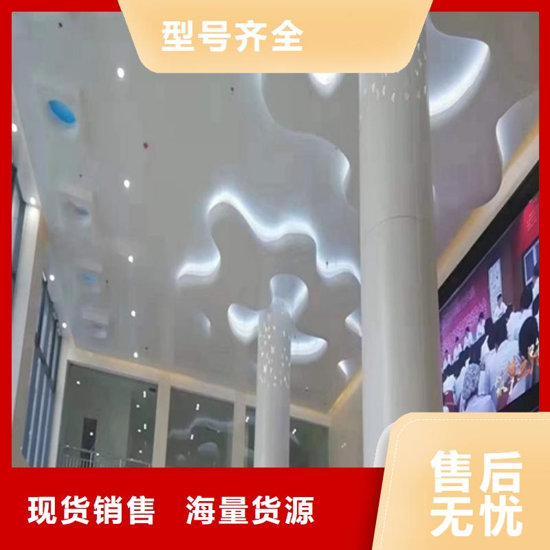 铝方通视频-铝方通-山东省滨州市附近供应商-阳信|无棣|莱芜|淄博|东营|聊城|济南|威海|枣庄