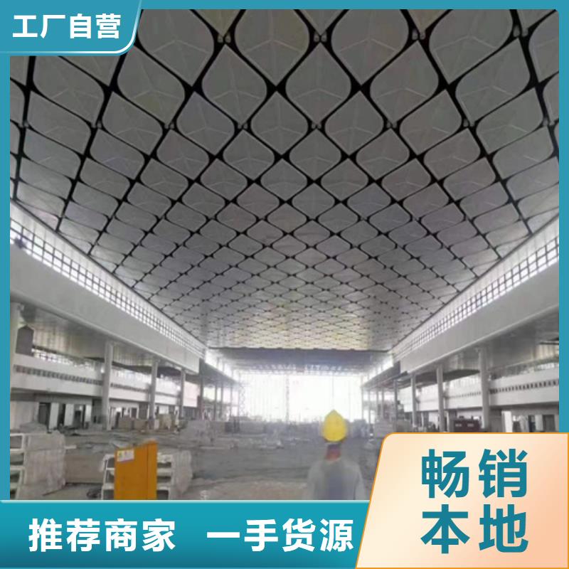顶盛铝单板-【加油站铝条扣厂家】实力优品-三玖采购网