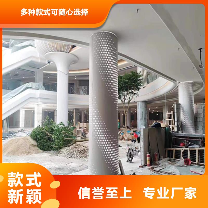 铝单板,【铝方通】专业的生产厂家 顶盛装饰材料(黄山市分公司)