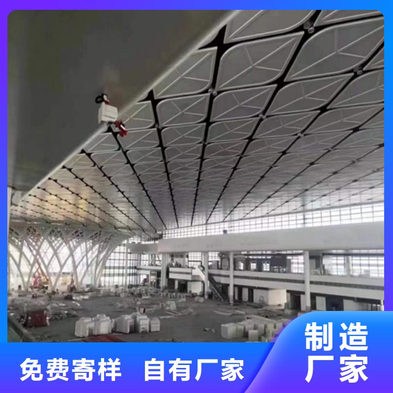 铝方通视频-铝方通|滨州市|沾化|滨城|济南|淄博|烟台|青岛