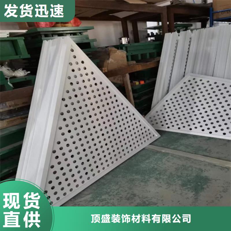 铝方通视频-铝方通-山东省滨州市附近供应商-阳信|无棣|莱芜|淄博|东营|聊城|济南|威海|枣庄