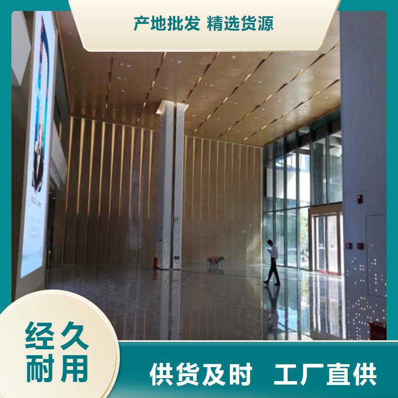 铝方通-视频-铝方通(顶盛)覆盖地域安徽省黄山市歙县|黟县|安庆|合肥|淮南|宣城|蚌埠