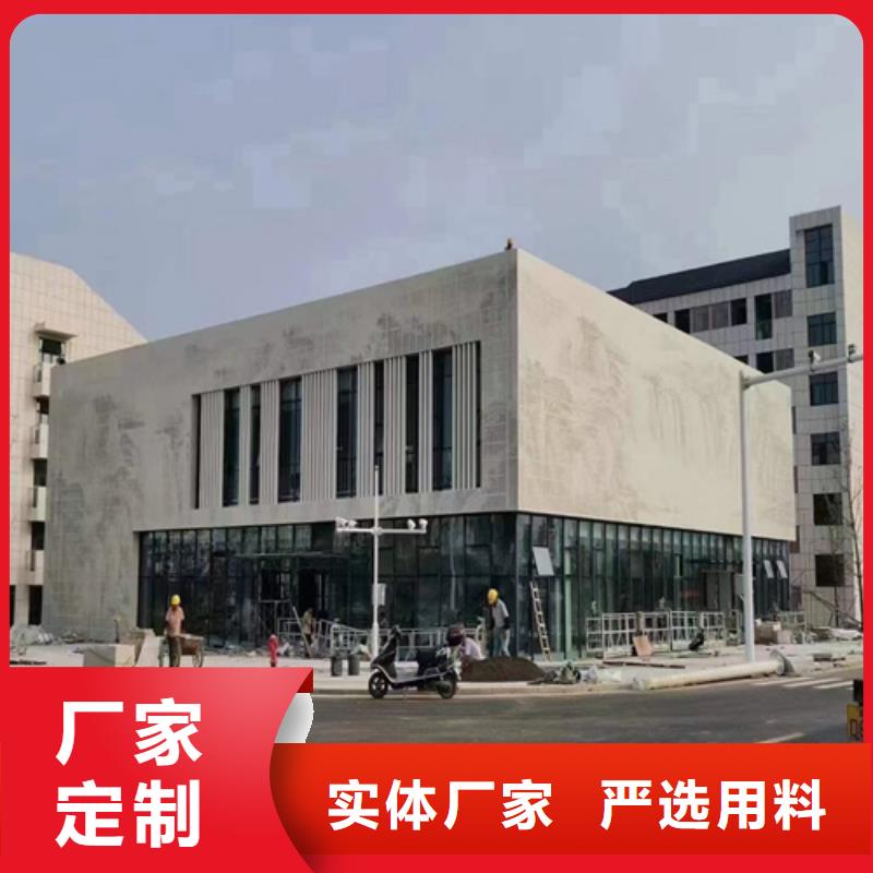 铝单板,【铝方通】专业的生产厂家 顶盛装饰材料(黄山市分公司)
