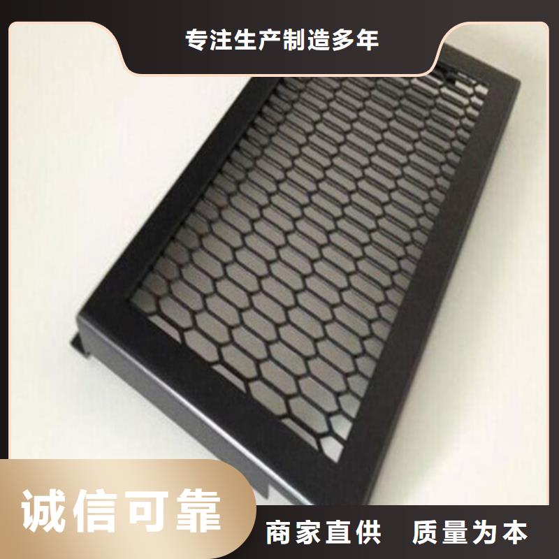 铝单板2_【铝挂片厂家】欢迎来电咨询