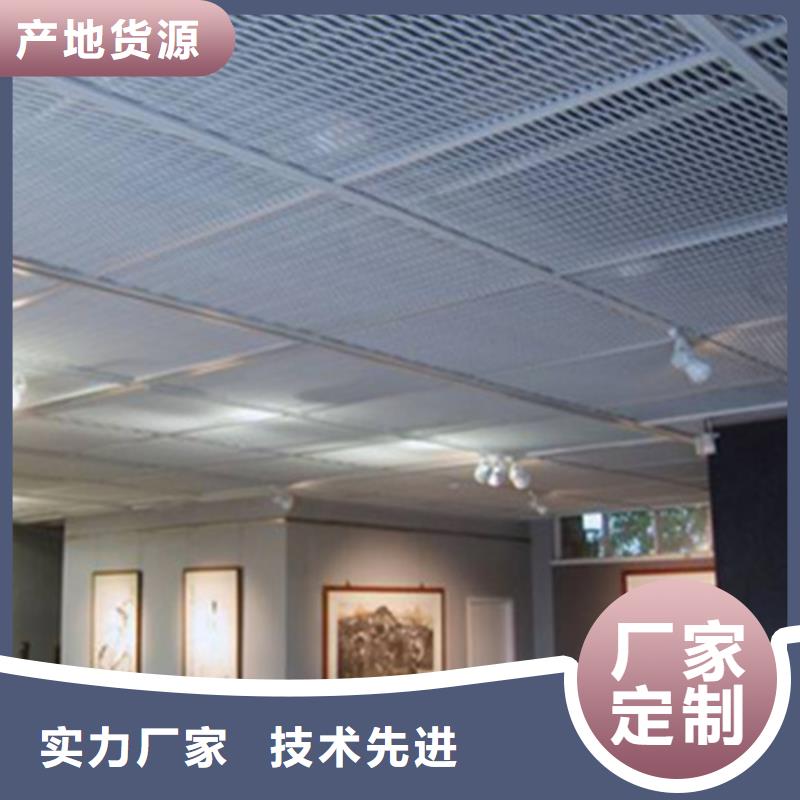 铝方通-视频-金昌市铝方通-甘肃省金昌市白银|酒泉|天水|甘南同城制造商