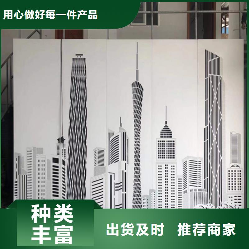铝方通-视频-金昌市铝方通-甘肃省金昌市白银|酒泉|天水|甘南同城制造商