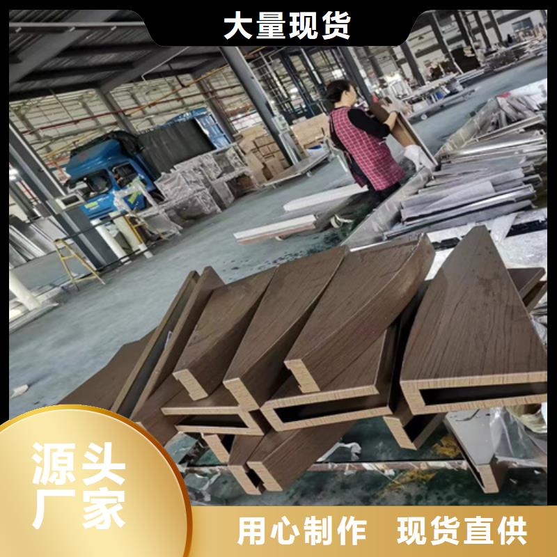 铝方通-视频-金昌市铝方通-甘肃省金昌市白银|酒泉|天水|甘南同城制造商