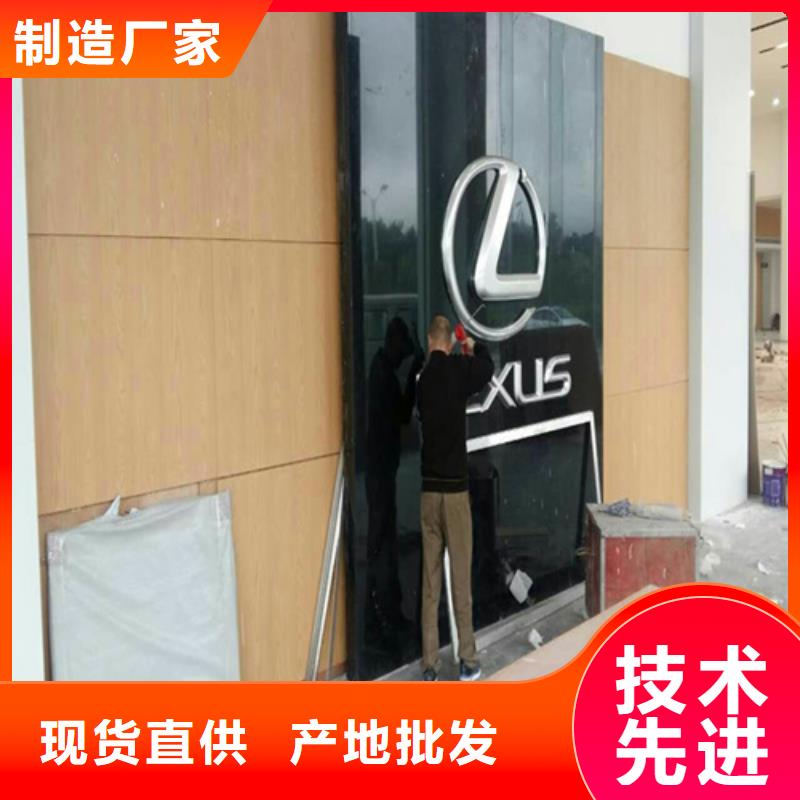 铝方通视频-铝方通|汉中市|宁强|勉县|铜川|榆林|安康|延安