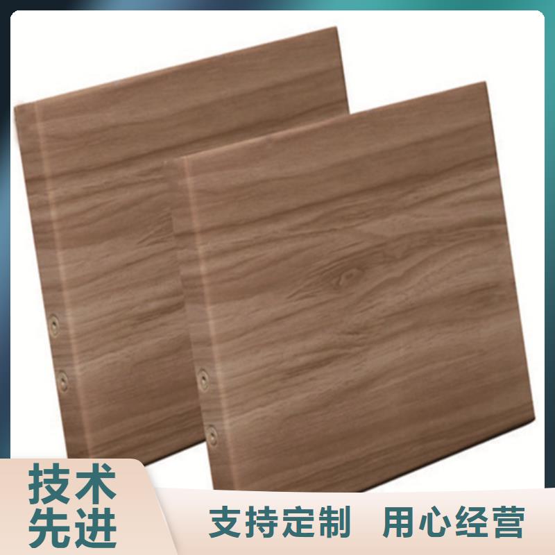 铝方通-视频-金昌市铝方通-甘肃省金昌市白银|酒泉|天水|甘南同城制造商