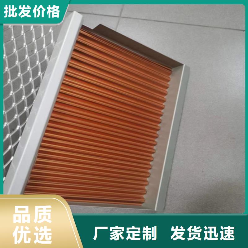 公司【 铝蜂窝板,铝窗花工厂批发】
