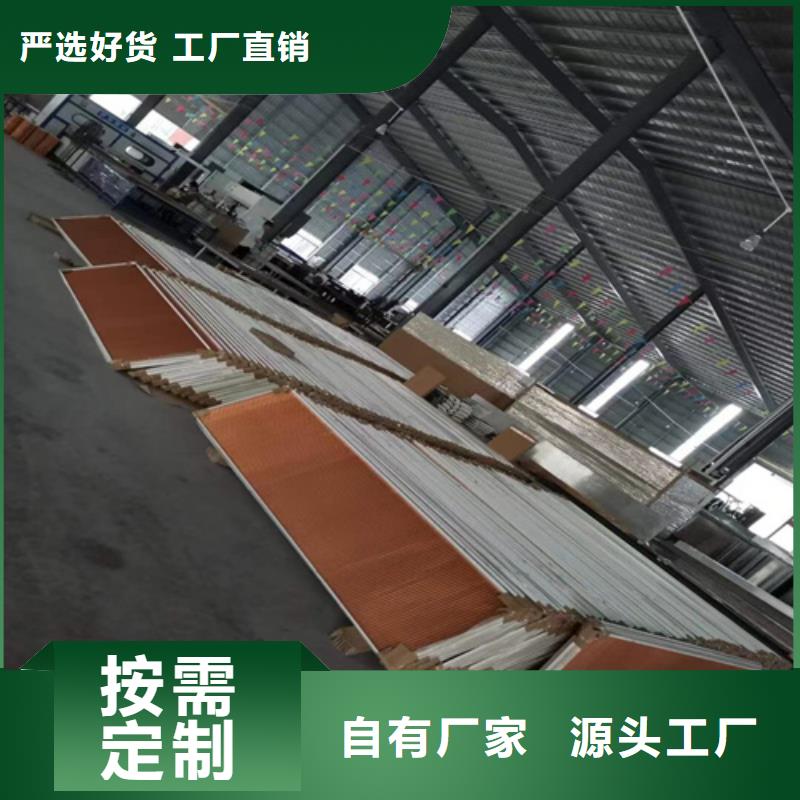 铝方通-视频-铝方通(顶盛)覆盖地域山西省长治市沁源|武乡|晋中|太原|忻州|吕梁
