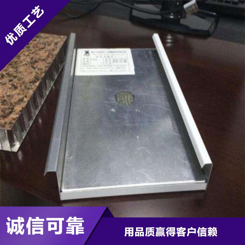 铝方通-视频-铝方通(顶盛)覆盖地域山西省长治市沁源|武乡|晋中|太原|忻州|吕梁