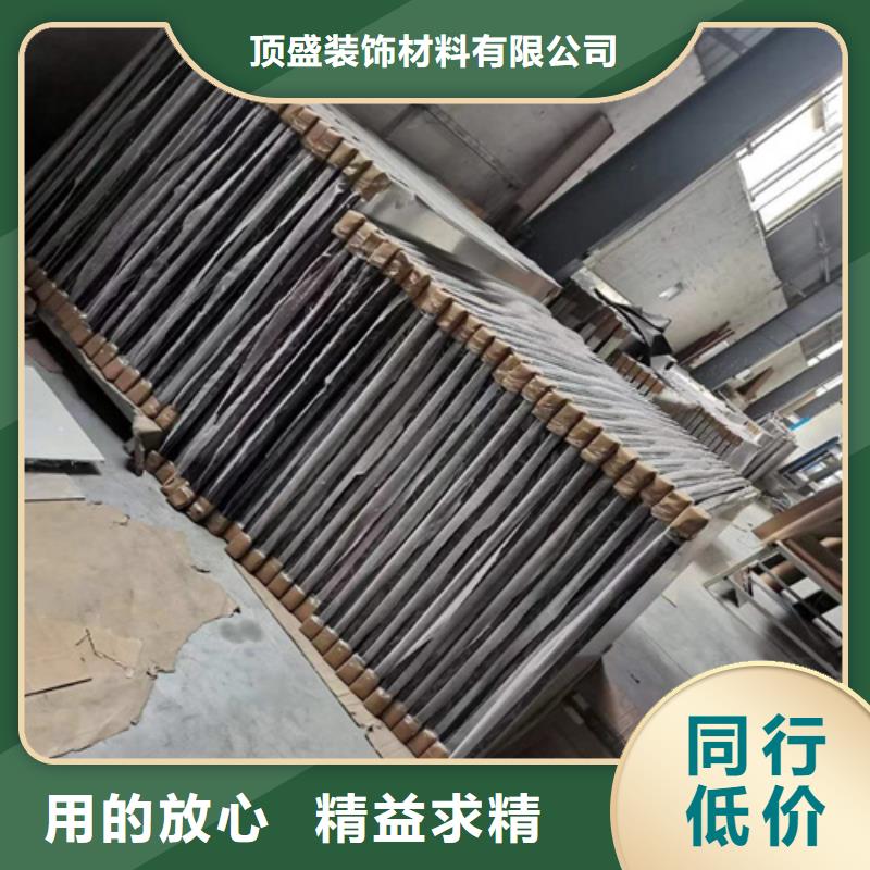 铝方通视频-铝方通-黑龙江省哈尔滨市平房|依兰|齐齐哈尔|黑河|大兴安岭|牡丹江|大庆此地服务商