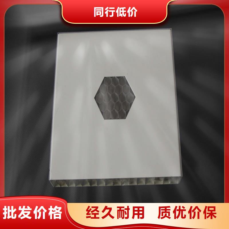铝方通视频-武乡|襄垣|晋中|大同|晋城|运城|临汾|朔州铝方通应用广泛-顶盛装饰材料(长治市分公司)