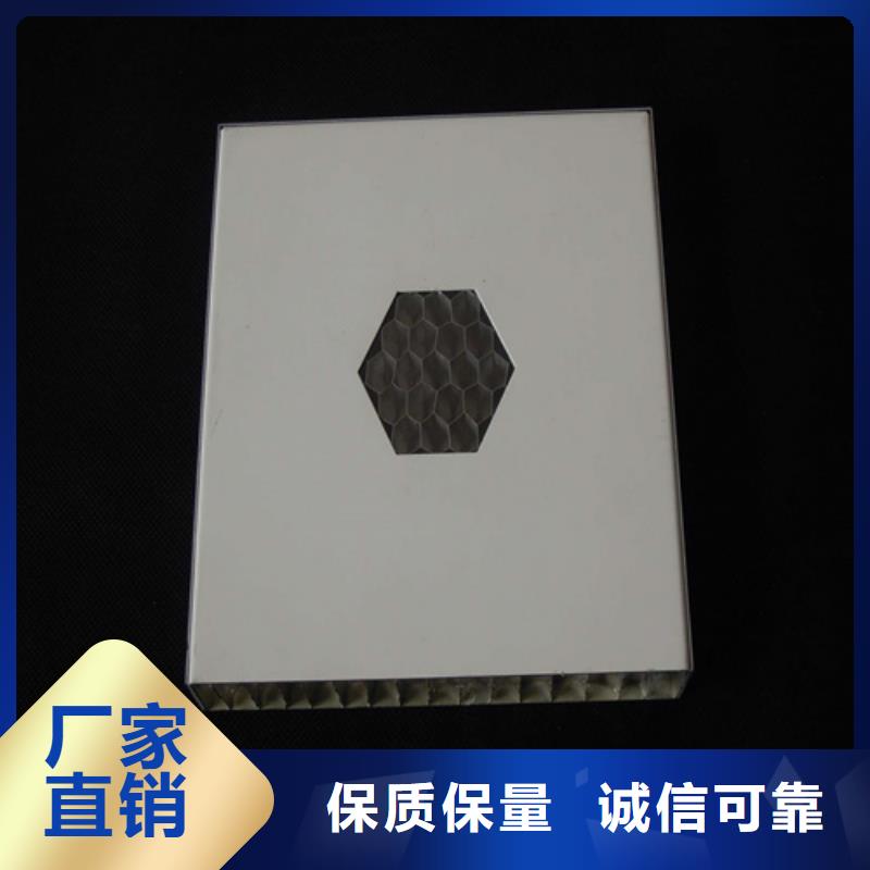 铝方通-视频-铝方通-河池市|金城江|宜州|钦州|柳州|来宾|贺州