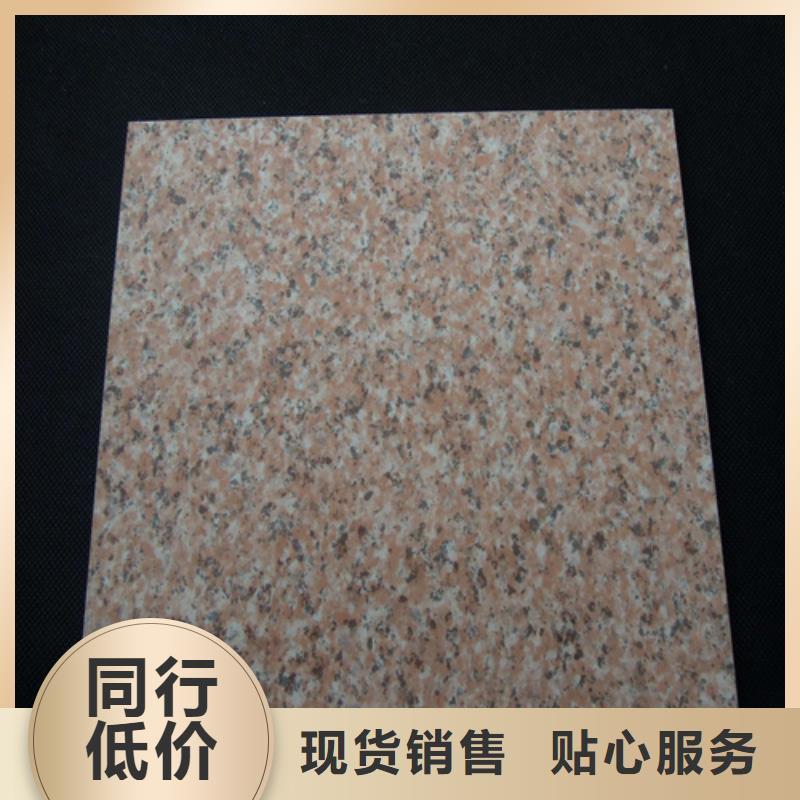 铝方通视频-铝方通-黑龙江省哈尔滨市平房|依兰|齐齐哈尔|黑河|大兴安岭|牡丹江|大庆此地服务商