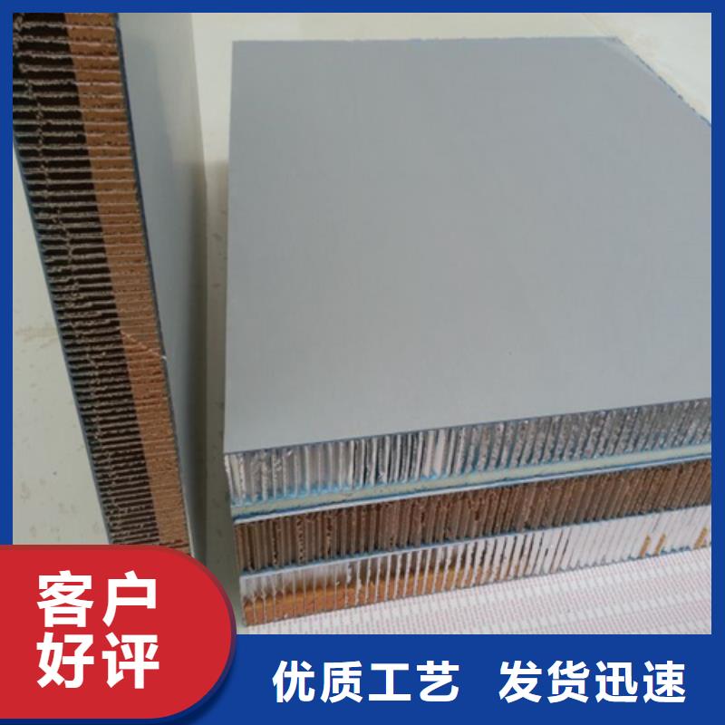 铝方通视频-武乡|襄垣|晋中|大同|晋城|运城|临汾|朔州铝方通应用广泛-顶盛装饰材料(长治市分公司)