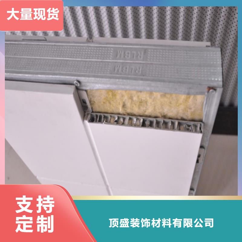 铝方通视频-铝方通(顶盛)覆盖地域黑龙江省哈尔滨市尚志|木兰|齐齐哈尔|大兴安岭|佳木斯|绥化