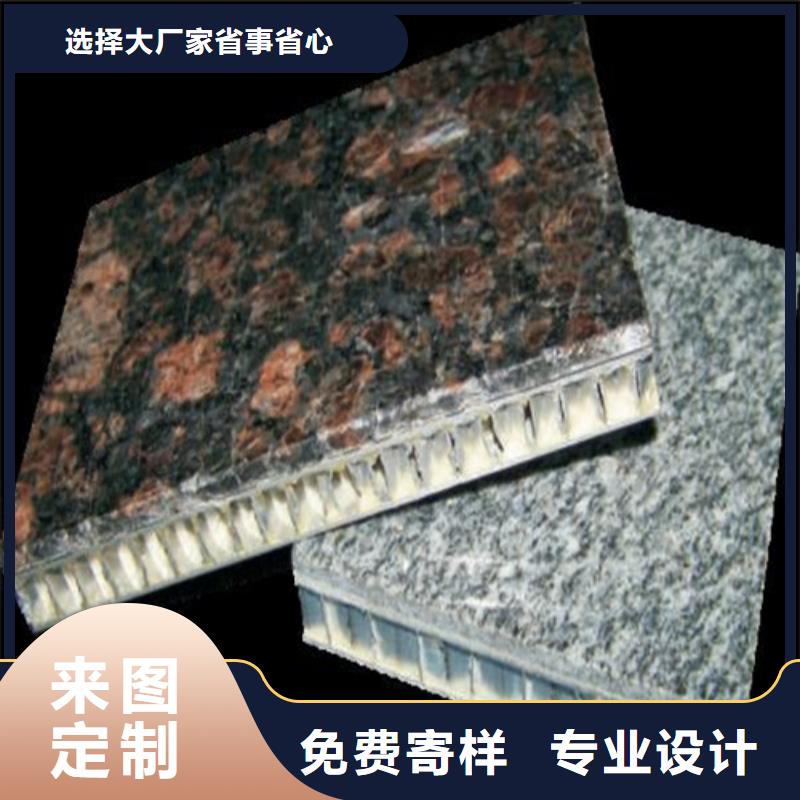铝方通-视频-铝方通(顶盛)覆盖地域山西省长治市沁源|武乡|晋中|太原|忻州|吕梁