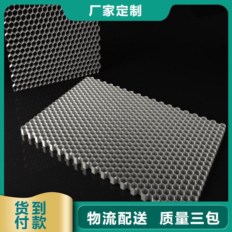 铝方通-视频-铝方通-河池市|金城江|宜州|钦州|柳州|来宾|贺州